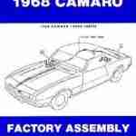 This is an image of a 1968 Camaro Factory Assembly Instruction Manual