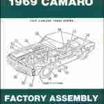 This is an image of a 1969 Camaro Factory Assembly Instruction Manual